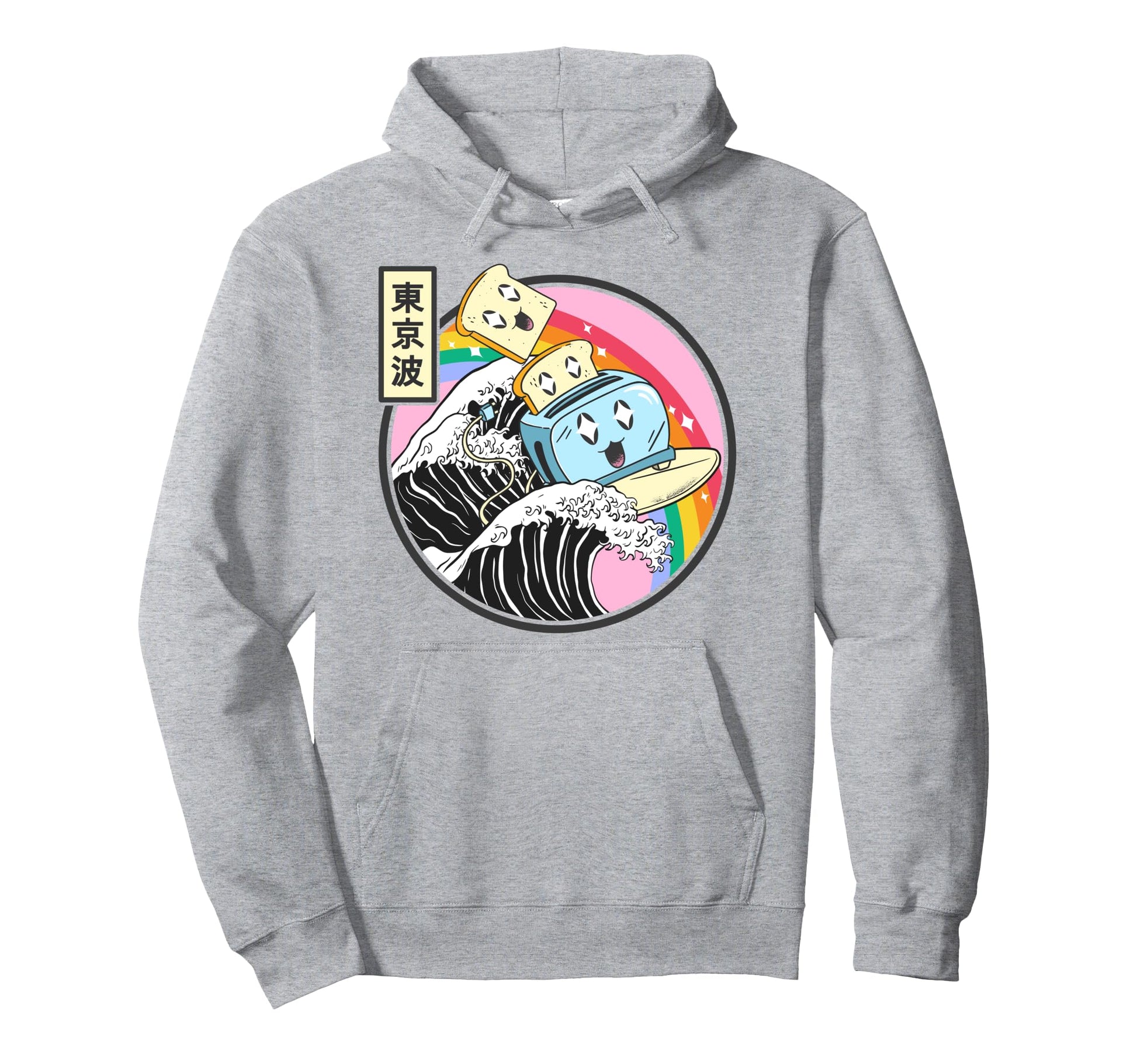 Toaster Surfing Great Wave Kawaii Rainbow Hoodie - Minimalist Print Unisex - T-Shirt, Sweatshirt, Hoodie
