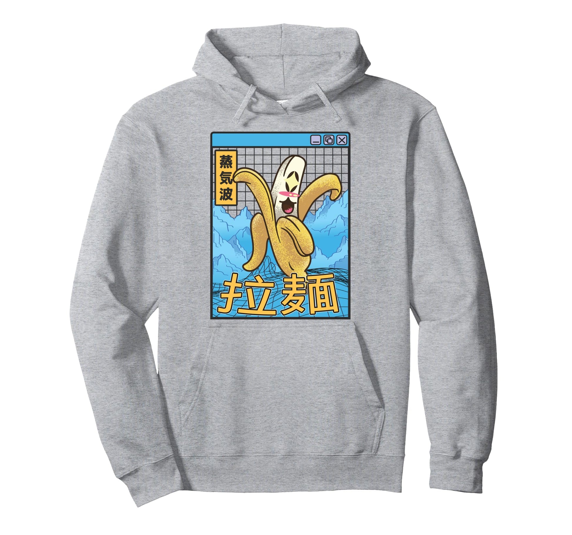 Happy Banana Digital Japan 80S Otaku Hoodie - Minimalist Print for Adults - T-Shirt, Sweatshirt, Hoodie