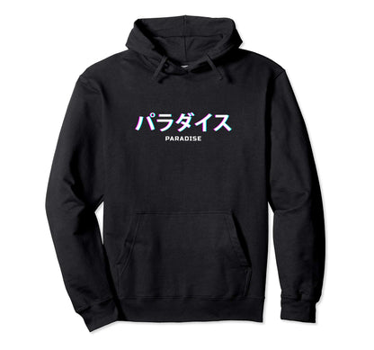 Paradise Vaporwave Aesthetic Hoodie - Casual Everyday Wear Men Women - T-Shirt, Sweatshirt, Hoodie