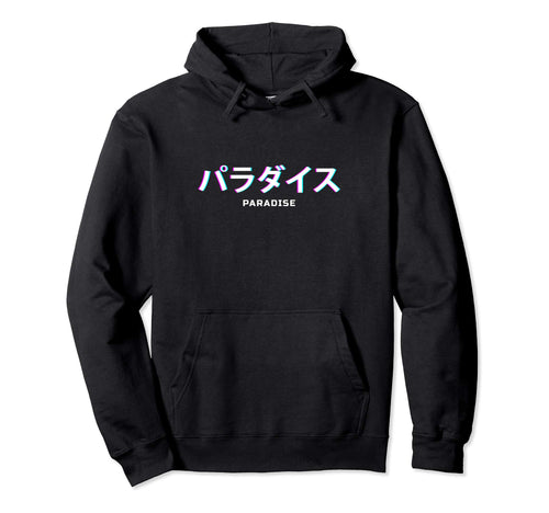 Paradise Vaporwave Aesthetic Hoodie - Casual Everyday Wear Men Women - T-Shirt, Sweatshirt, Hoodie