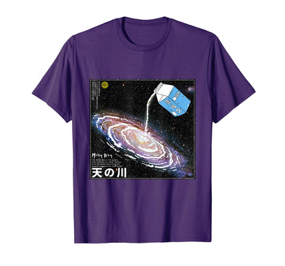 Milky Way Milk Carton Japanese 90S T-Shirt - Unique Graphic Men Women - T-Shirt, Sweatshirt, Hoodie