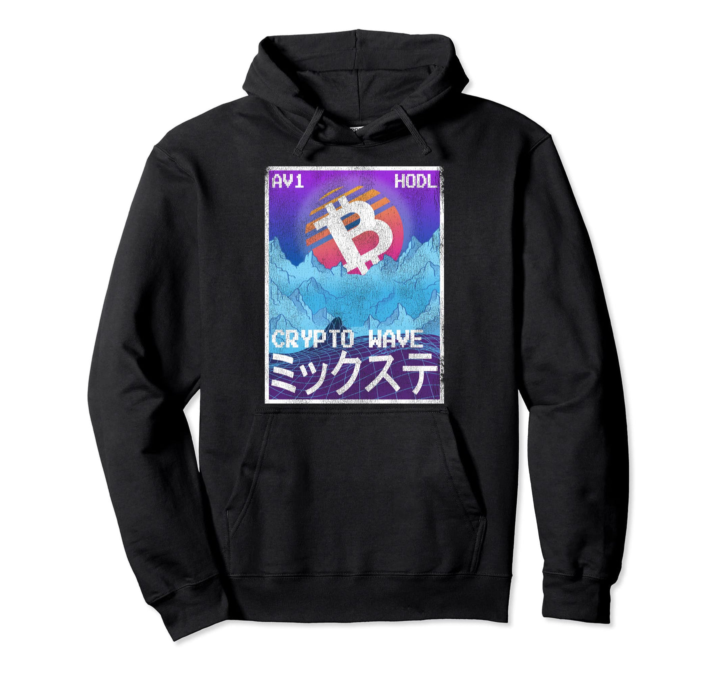 Japanese Bitcoin Art Crypto Wave 90S Hoodie - Streetwear Style for Adults - T-Shirt, Sweatshirt, Hoodie