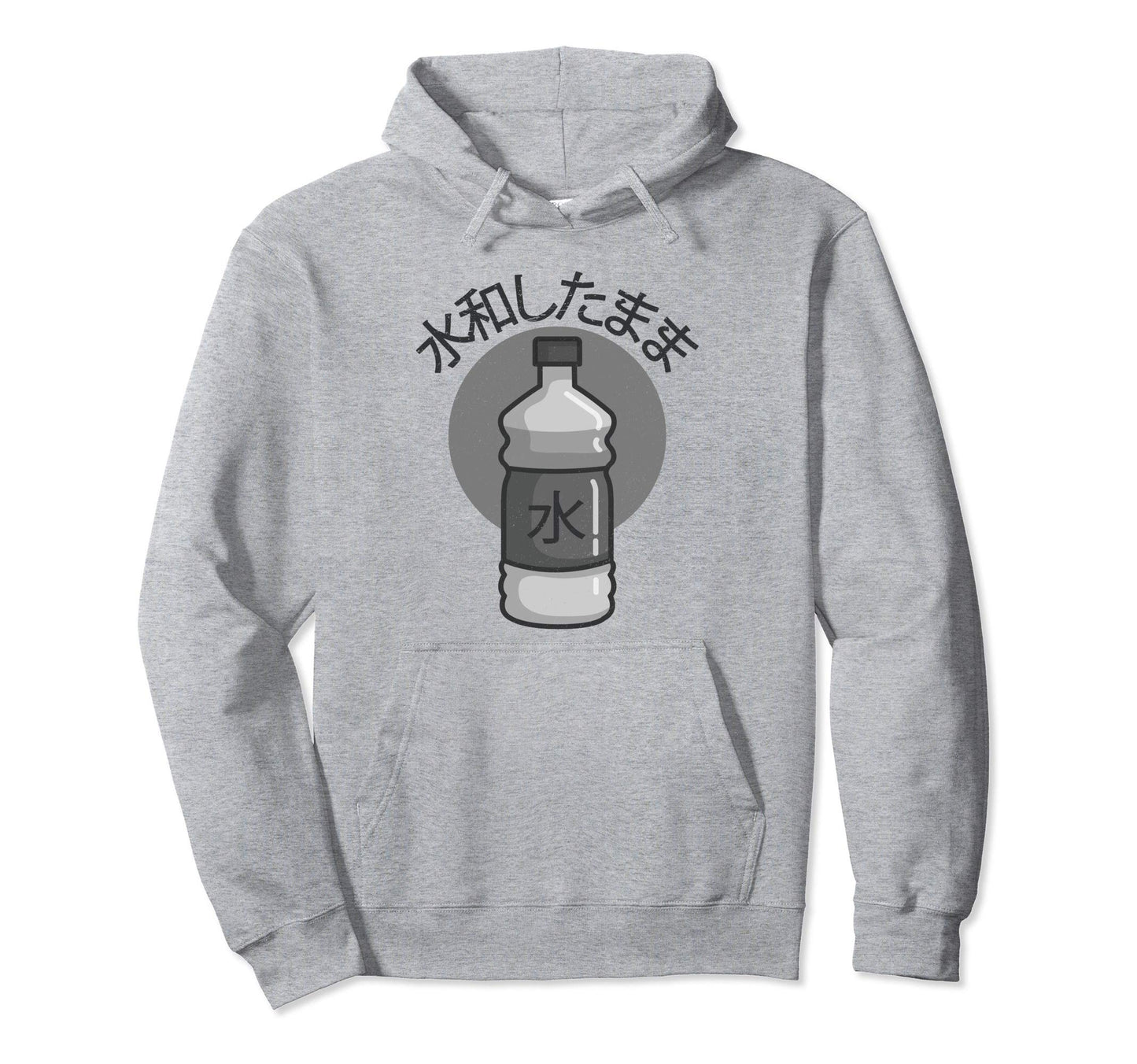 Japanese Writing Art Water Bottle Hoodie - Fun Novelty Design Men Women - T-Shirt, Sweatshirt, Hoodie