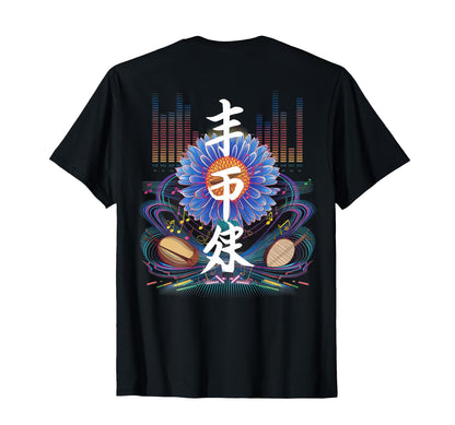 Japanese Aesthetic Streetwear T-Shirt - Casual Everyday Wear Men Women - T-Shirt, Sweatshirt, Hoodie