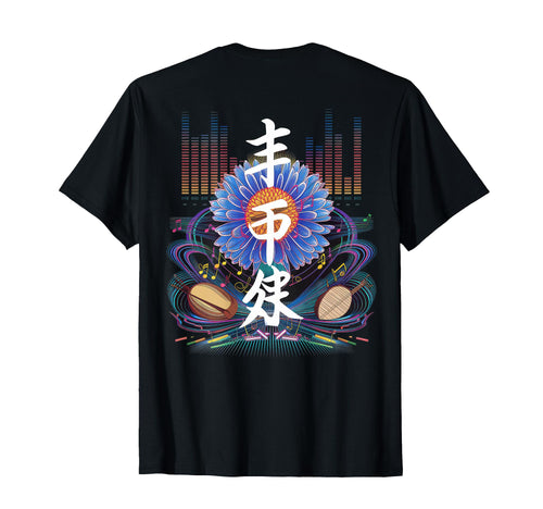 Japanese Aesthetic Streetwear T-Shirt - Casual Everyday Wear Men Women - T-Shirt, Sweatshirt, Hoodie