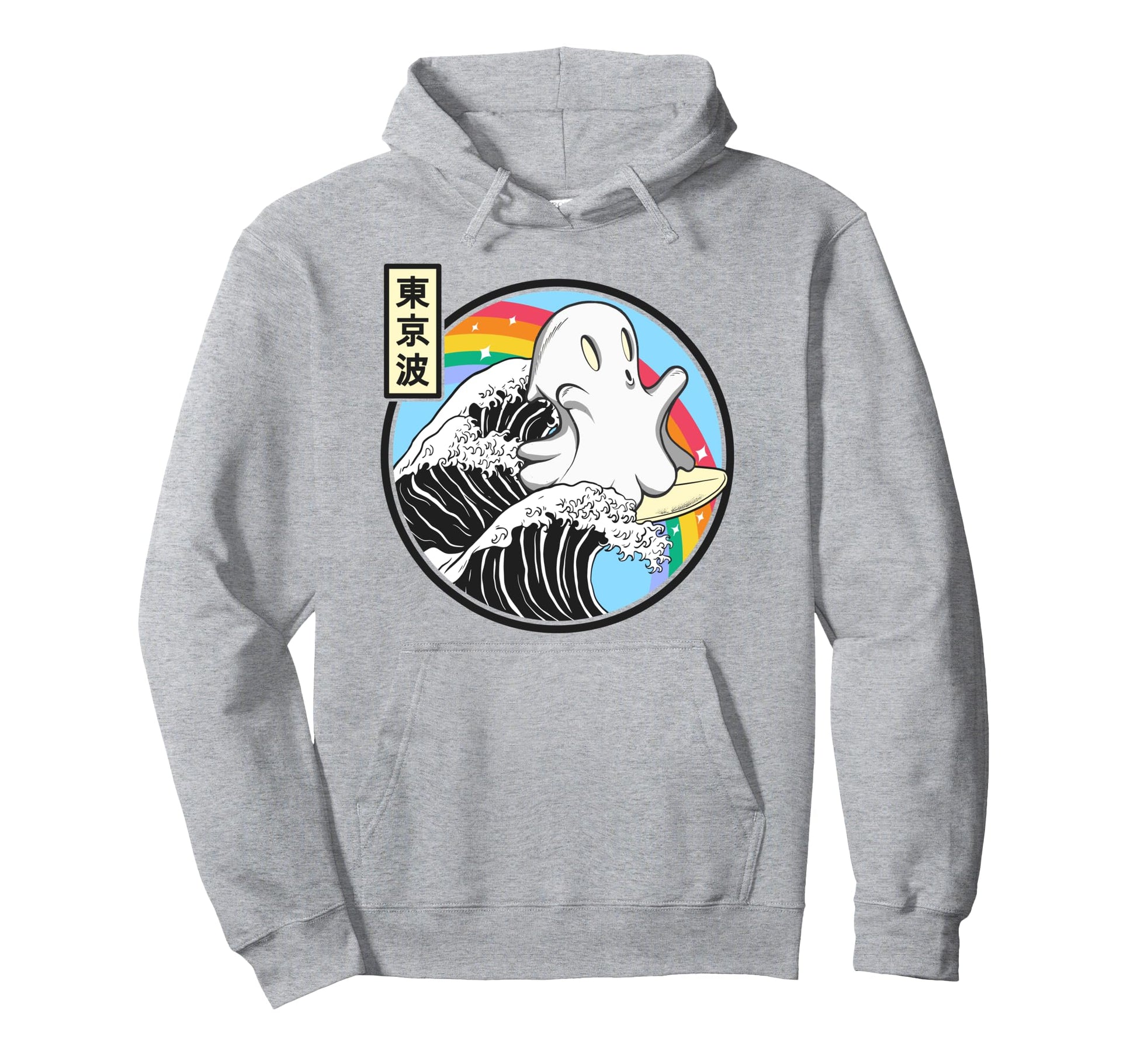 Ghost Surfing Great Wave Kawaii Rainbow Hoodie - Unique Graphic Men Women - T-Shirt, Sweatshirt, Hoodie