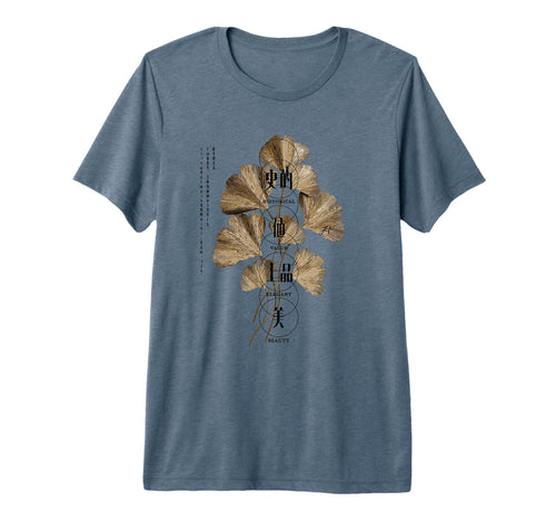Japanese Gingko Leaf Grunge 80S 90S T-Shirt - Custom Art Print Men Women - T-Shirt, Sweatshirt, Hoodie