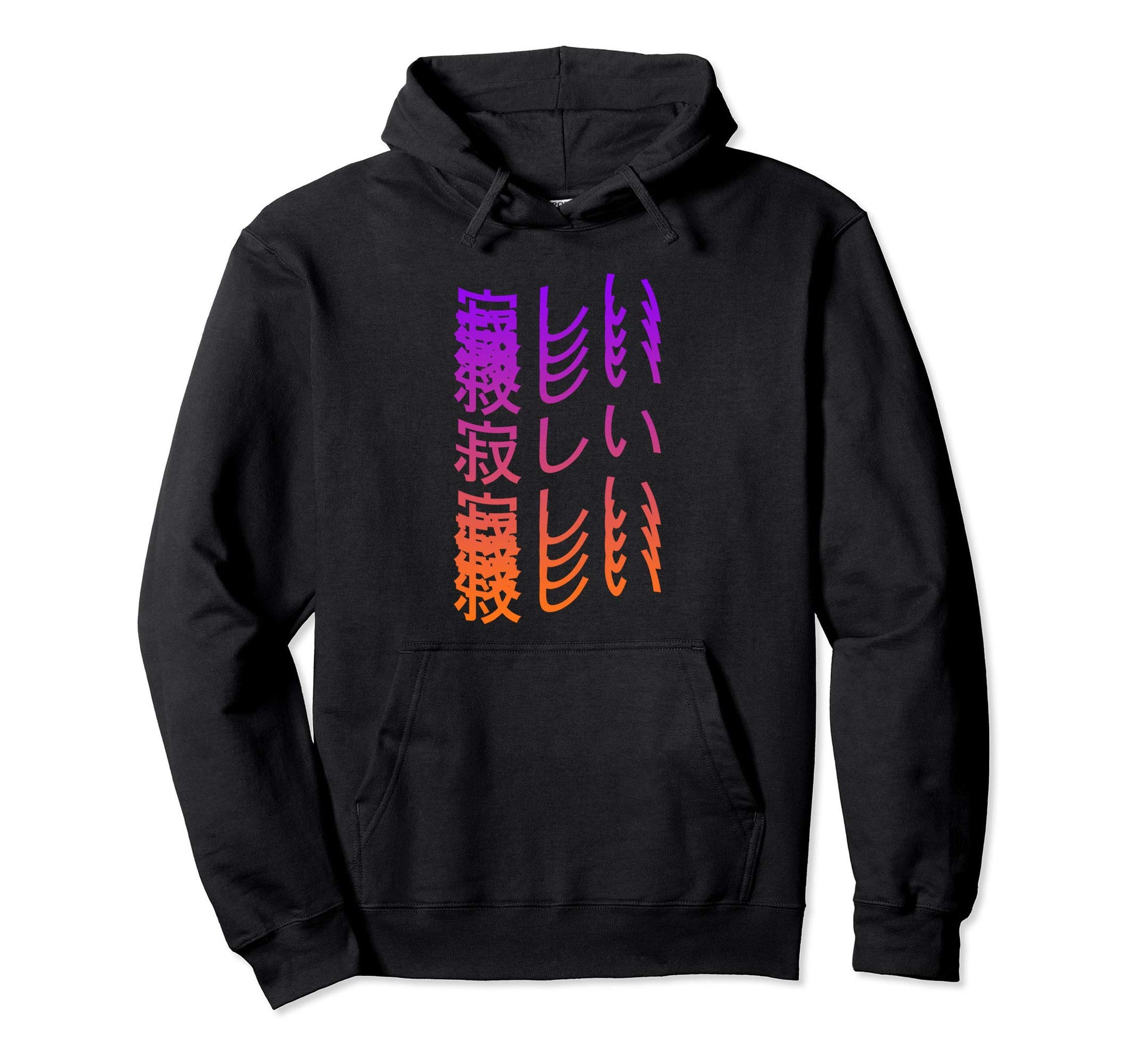 Vaporwave Lonely Japanese Text Kanji Kawaii Hoodie - Graphic Print Unisex - T-Shirt, Sweatshirt, Hoodie