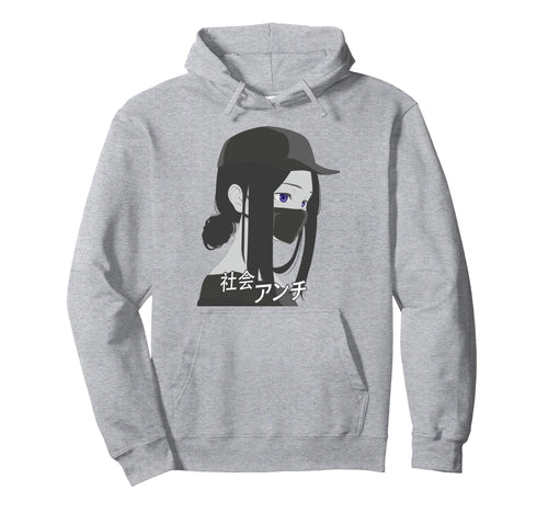 Anti Social Japanese Aesthetic Hoodie - Streetwear Style Men Women - T-Shirt, Sweatshirt, Hoodie