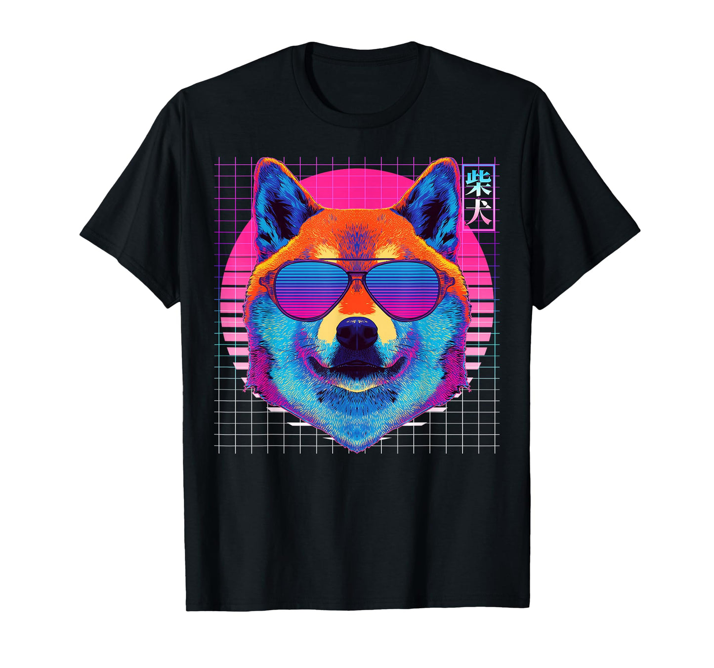 Shiba Inu Sunglasses Dog Vaporwave T-Shirt - Custom Art Print Men Women - T-Shirt, Sweatshirt, Hoodie
