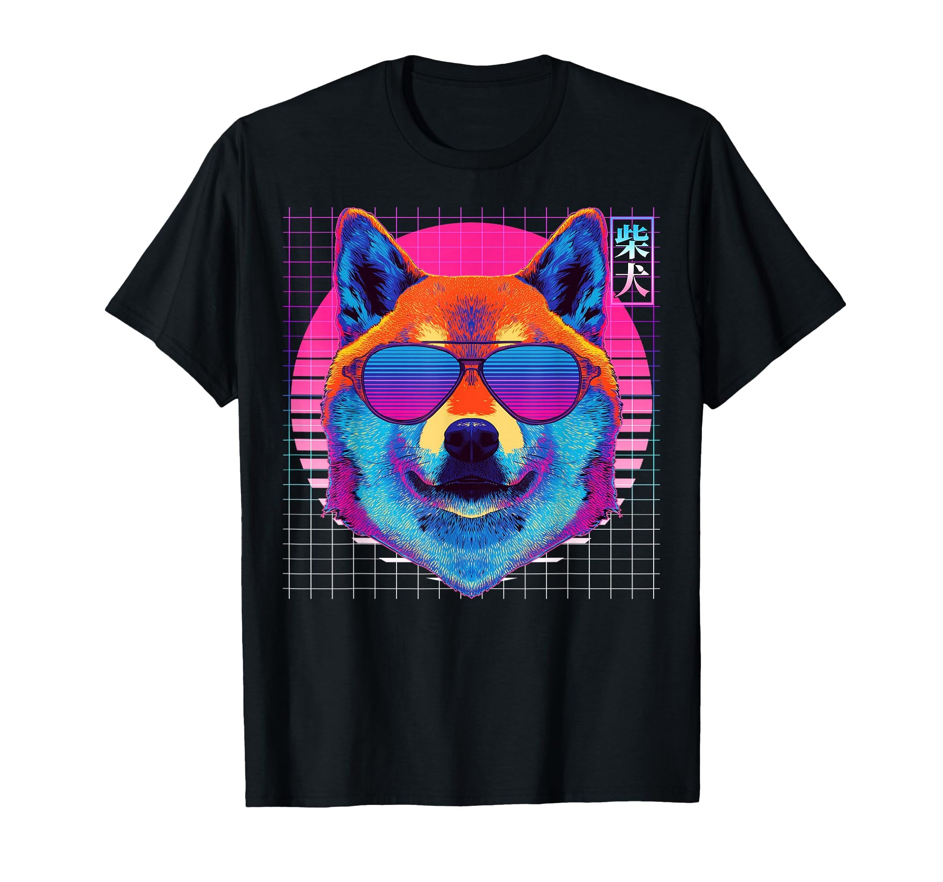 Shiba Inu Sunglasses Dog Vaporwave T-Shirt - Custom Art Print Men Women - T-Shirt, Sweatshirt, Hoodie