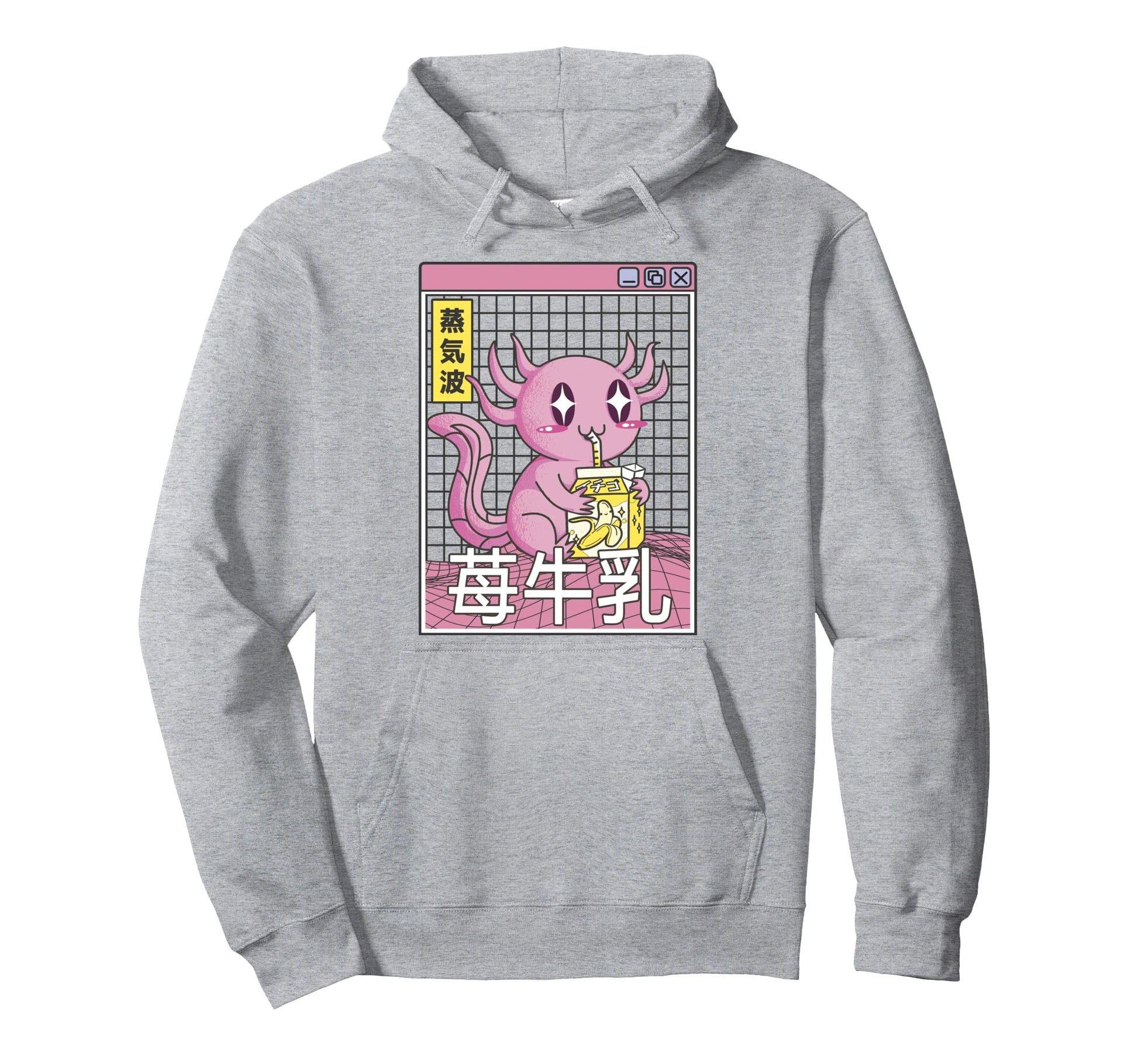 Axolotl Drinking Banana Milk Digital Hoodie - Casual Everyday Wear Unisex - T-Shirt, Sweatshirt, Hoodie