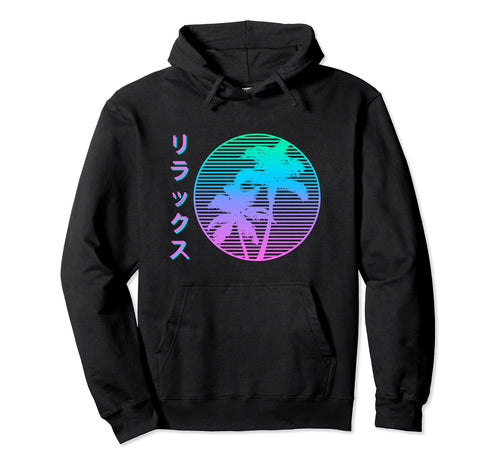 Vaporwave Japanese Palm Tree 80S 90S Hoodie - Unique Graphic for Adults - T-Shirt, Sweatshirt, Hoodie
