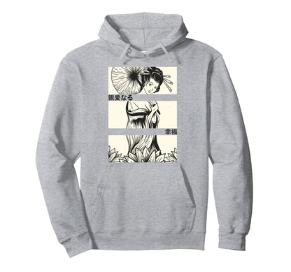 Anime Eyes Japan Culture Art Japanese Hoodie - Graphic Print Men Women - T-Shirt, Sweatshirt, Hoodie