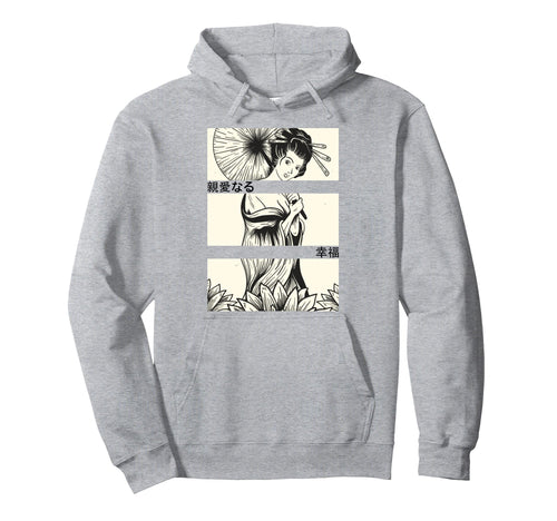 Anime Eyes Japan Culture Art Japanese Hoodie - Graphic Print Men Women - T-Shirt, Sweatshirt, Hoodie