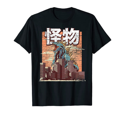 Anime Monster Kanji 80S 90S Japan T-Shirt - Unique Graphic Men Women - T-Shirt, Sweatshirt, Hoodie