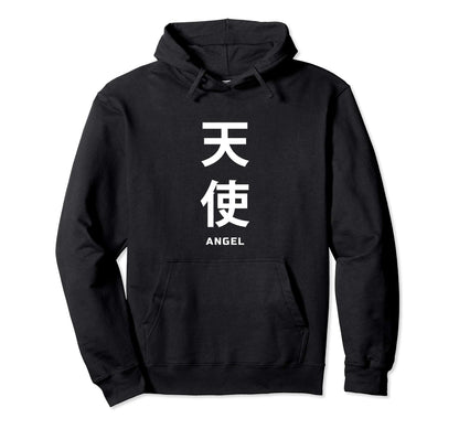 Angel Japanese Kanji Symbol Vaporwave Hoodie - Minimalist Print Men Women - T-Shirt, Sweatshirt, Hoodie