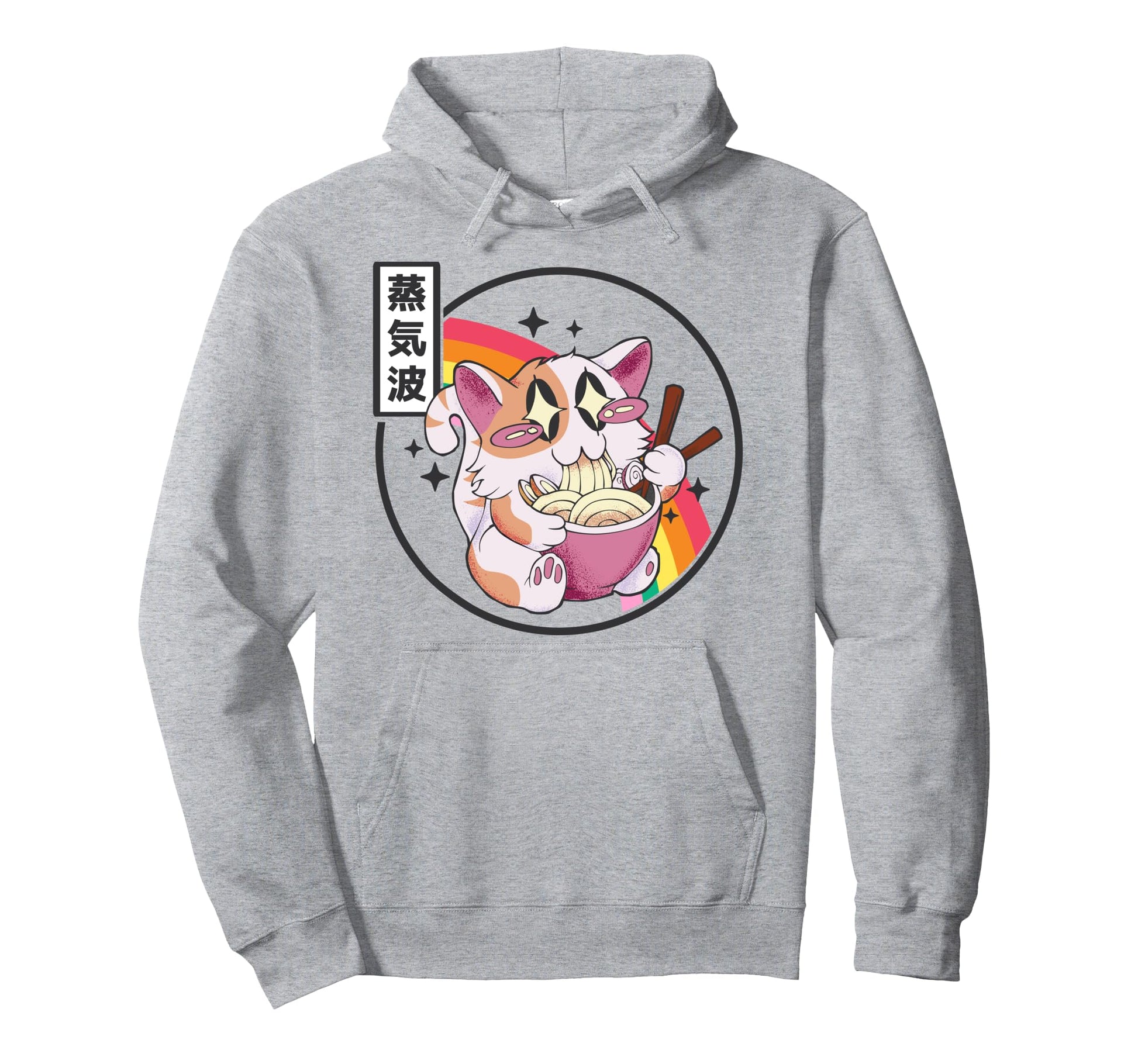 Happy Cat Eating Ramen Japan Hoodie - Casual Everyday Wear for Adults - T-Shirt, Sweatshirt, Hoodie