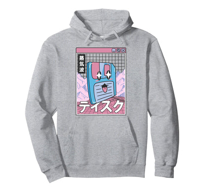 Happy Floppy Disk Digital Japan Otaku Hoodie - Streetwear Style for Adults - T-Shirt, Sweatshirt, Hoodie