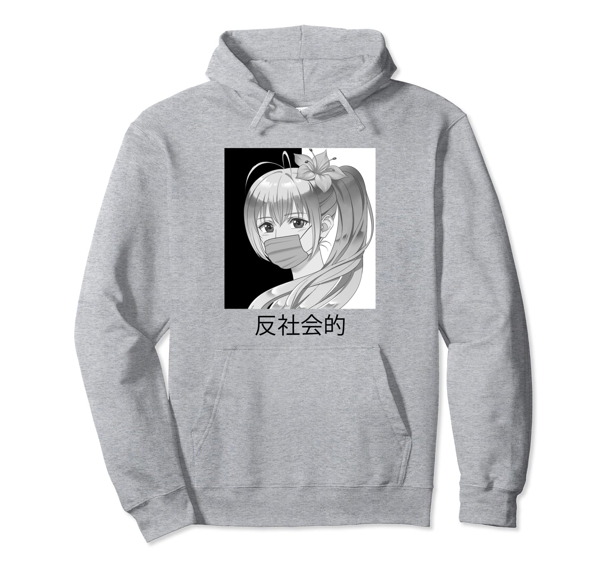 Anti And Versus Social Japanese Hoodie - Casual Everyday Wear Men Women - T-Shirt, Sweatshirt, Hoodie