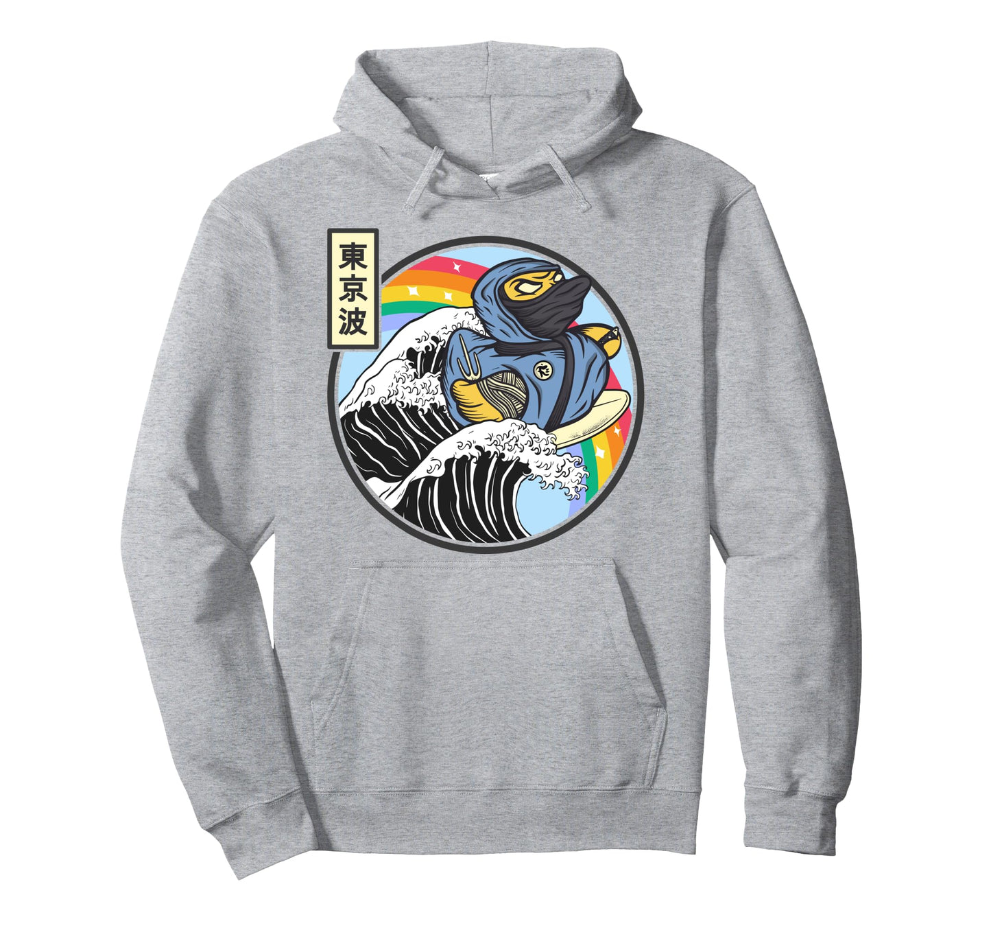 Ninja Rubber Duck Surfing Kanagawa Wave Hoodie - Graphic Print Unisex - T-Shirt, Sweatshirt, Hoodie