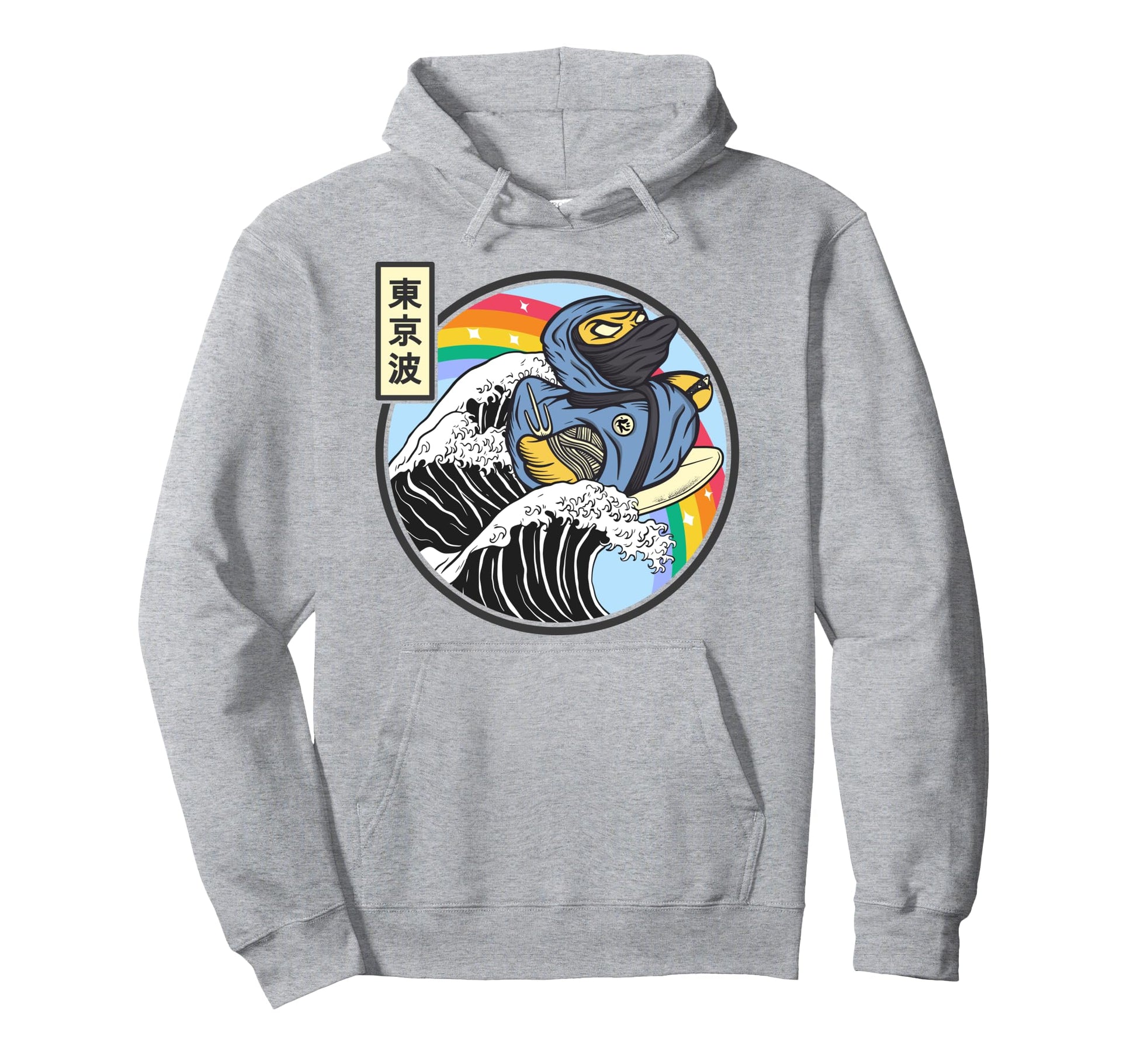 Ninja Rubber Duck Surfing Kanagawa Wave Hoodie - Graphic Print Unisex - T-Shirt, Sweatshirt, Hoodie
