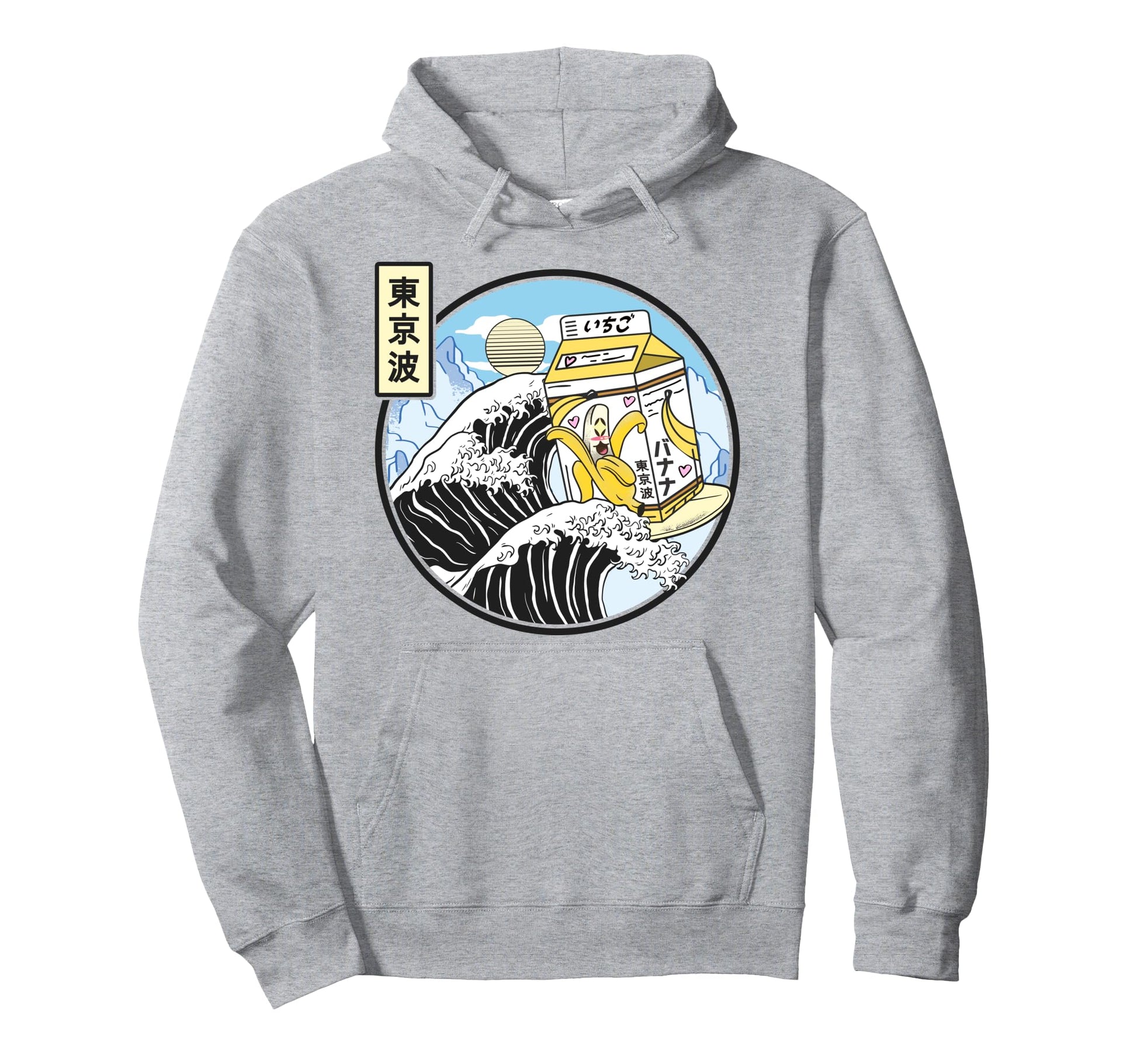 Surfing Banana Milk Carton Kanagawa Hoodie - Novelty Apparel for Adults - T-Shirt, Sweatshirt, Hoodie