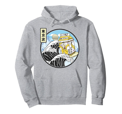 Surfing Banana Milk Carton Kanagawa Hoodie - Novelty Apparel for Adults - T-Shirt, Sweatshirt, Hoodie