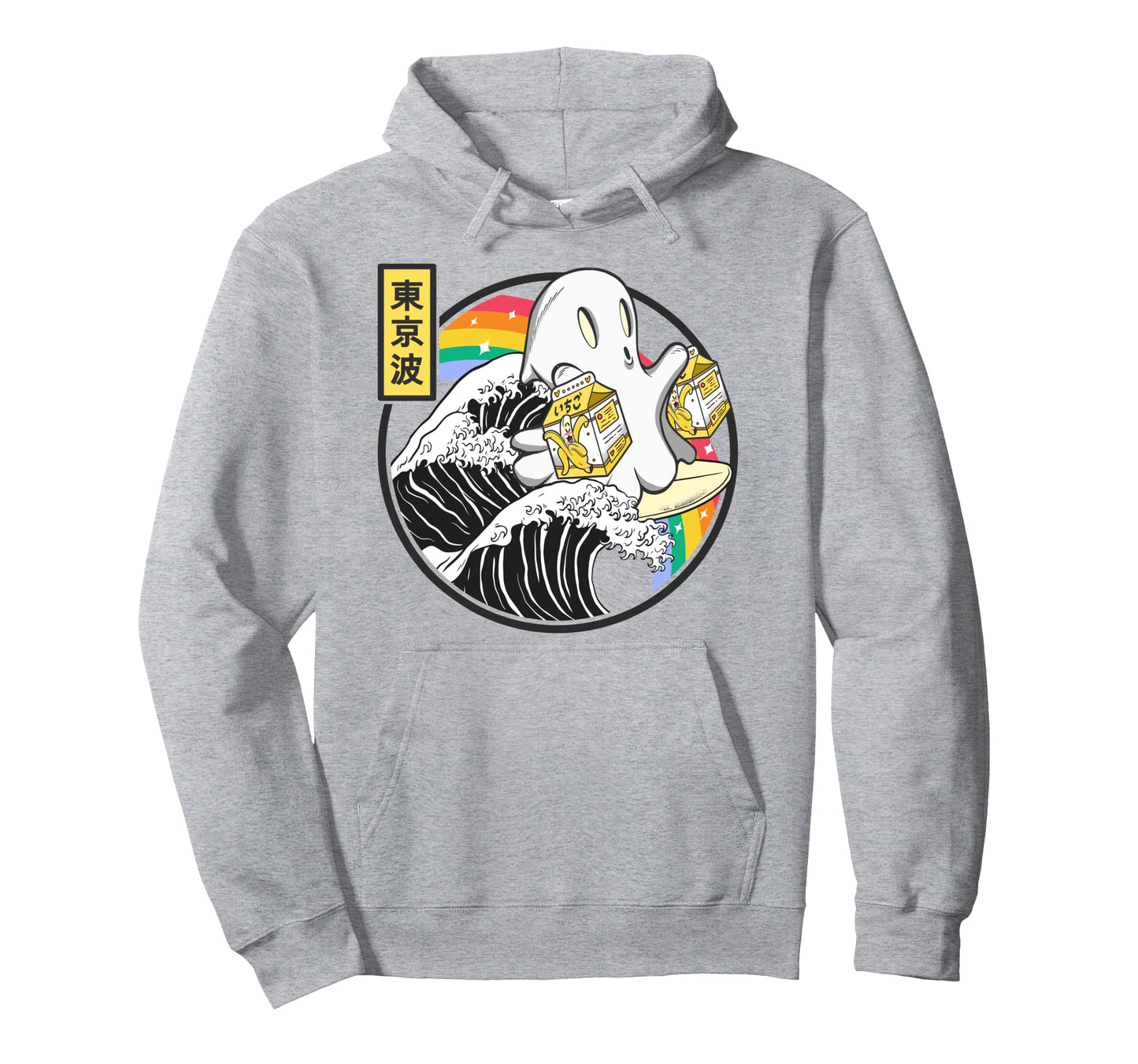 Ghost Banana Milk Great Wave Kawaii Hoodie - Custom Art Print for Adults - T-Shirt, Sweatshirt, Hoodie