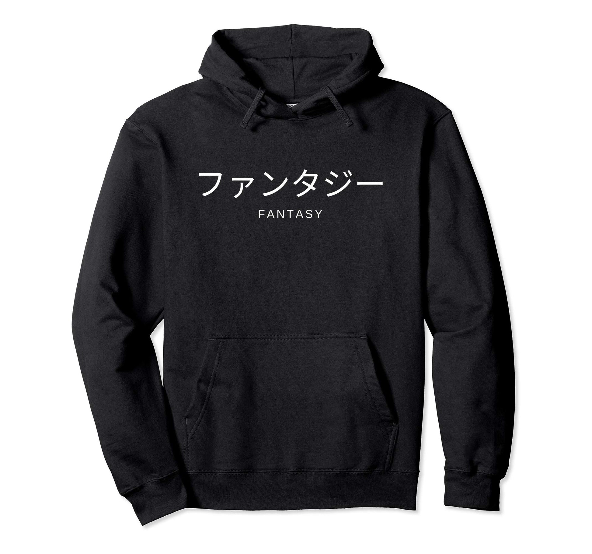 Aesthetic Fantasy Japanese Text Vaporwave Hoodie - Novelty Apparel Unisex - T-Shirt, Sweatshirt, Hoodie
