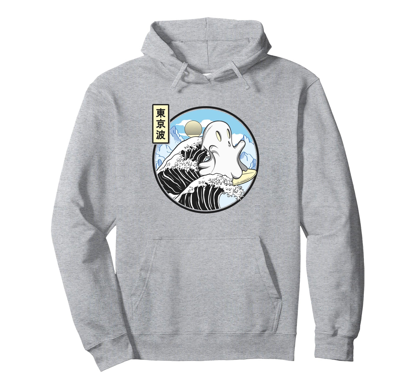 Happy Surfing Ghost Kanagawa Wave Hoodie - Novelty Apparel for Adults - T-Shirt, Sweatshirt, Hoodie