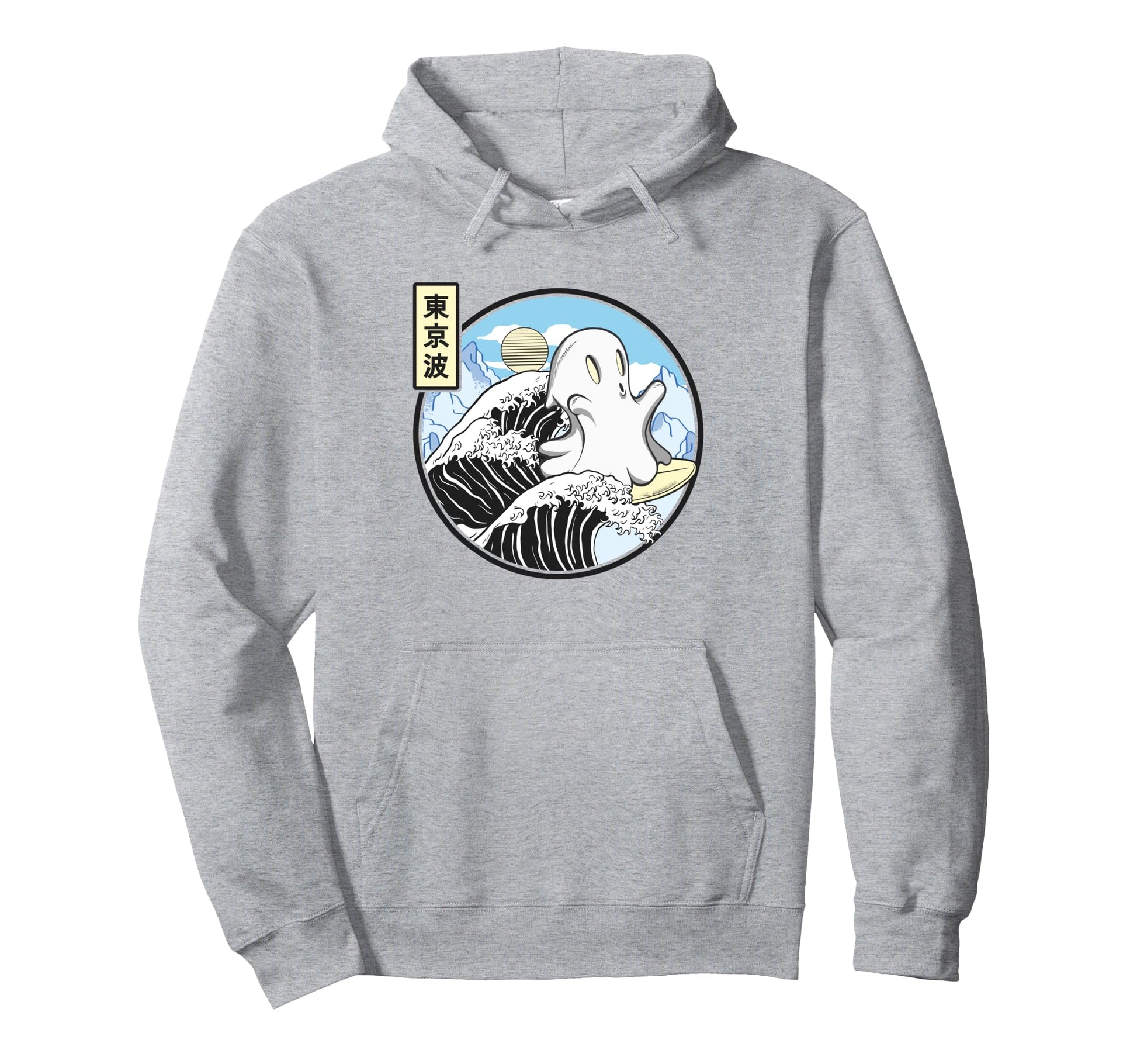 Happy Surfing Ghost Kanagawa Wave Hoodie - Novelty Apparel for Adults - T-Shirt, Sweatshirt, Hoodie