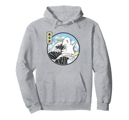 Happy Surfing Ghost Kanagawa Wave Hoodie - Novelty Apparel for Adults - T-Shirt, Sweatshirt, Hoodie