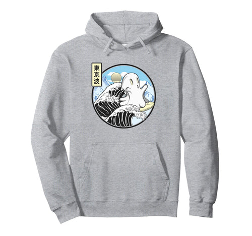 Happy Surfing Ghost Kanagawa Wave Hoodie - Novelty Apparel for Adults - T-Shirt, Sweatshirt, Hoodie
