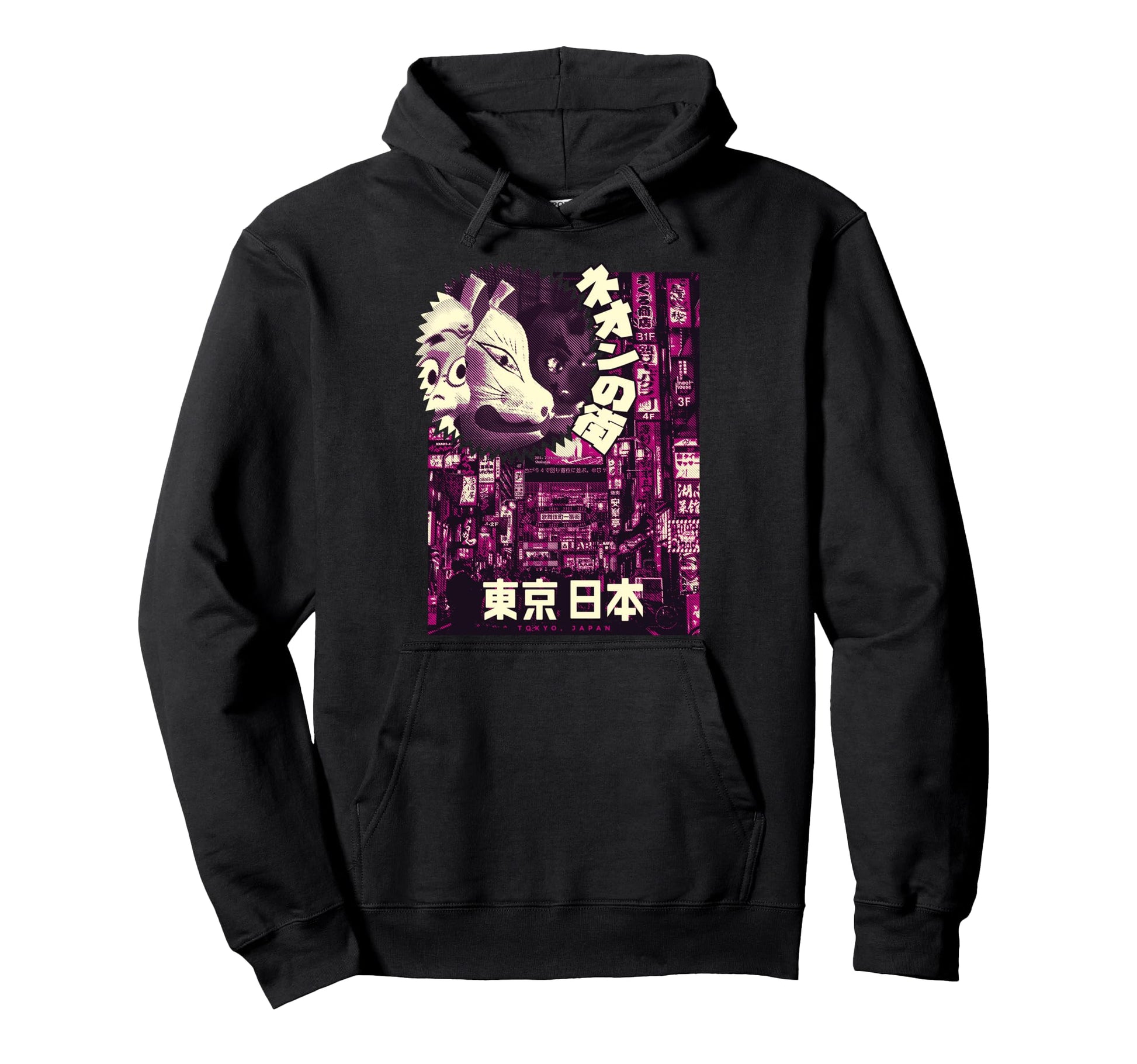 Aesthetic Vaporwave Japan 80S 90S Hoodie - Streetwear Style Men Women - T-Shirt, Sweatshirt, Hoodie