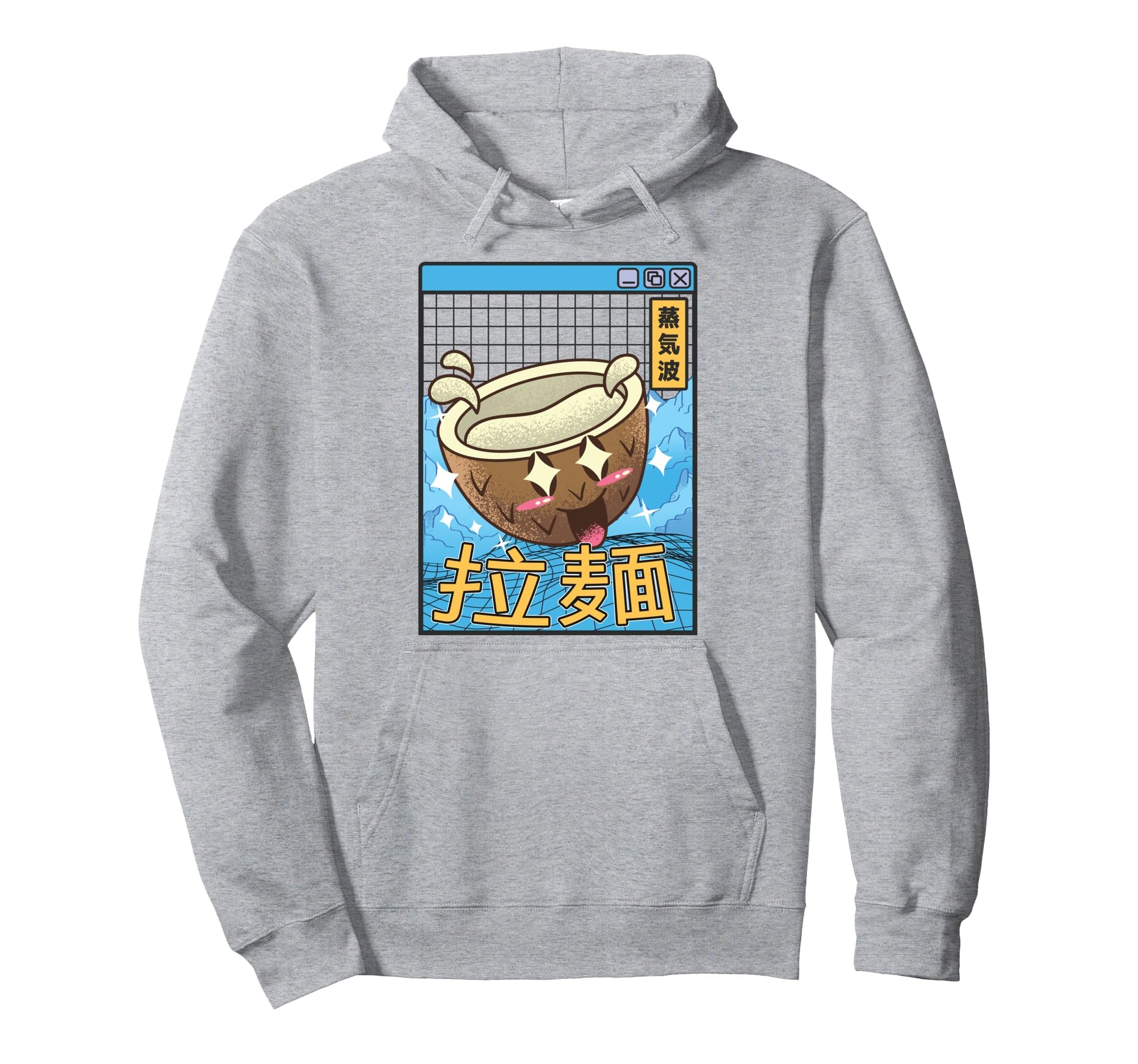 Happy Coconut Digital Japan 80S Hoodie - Casual Everyday Wear for Adults - T-Shirt, Sweatshirt, Hoodie