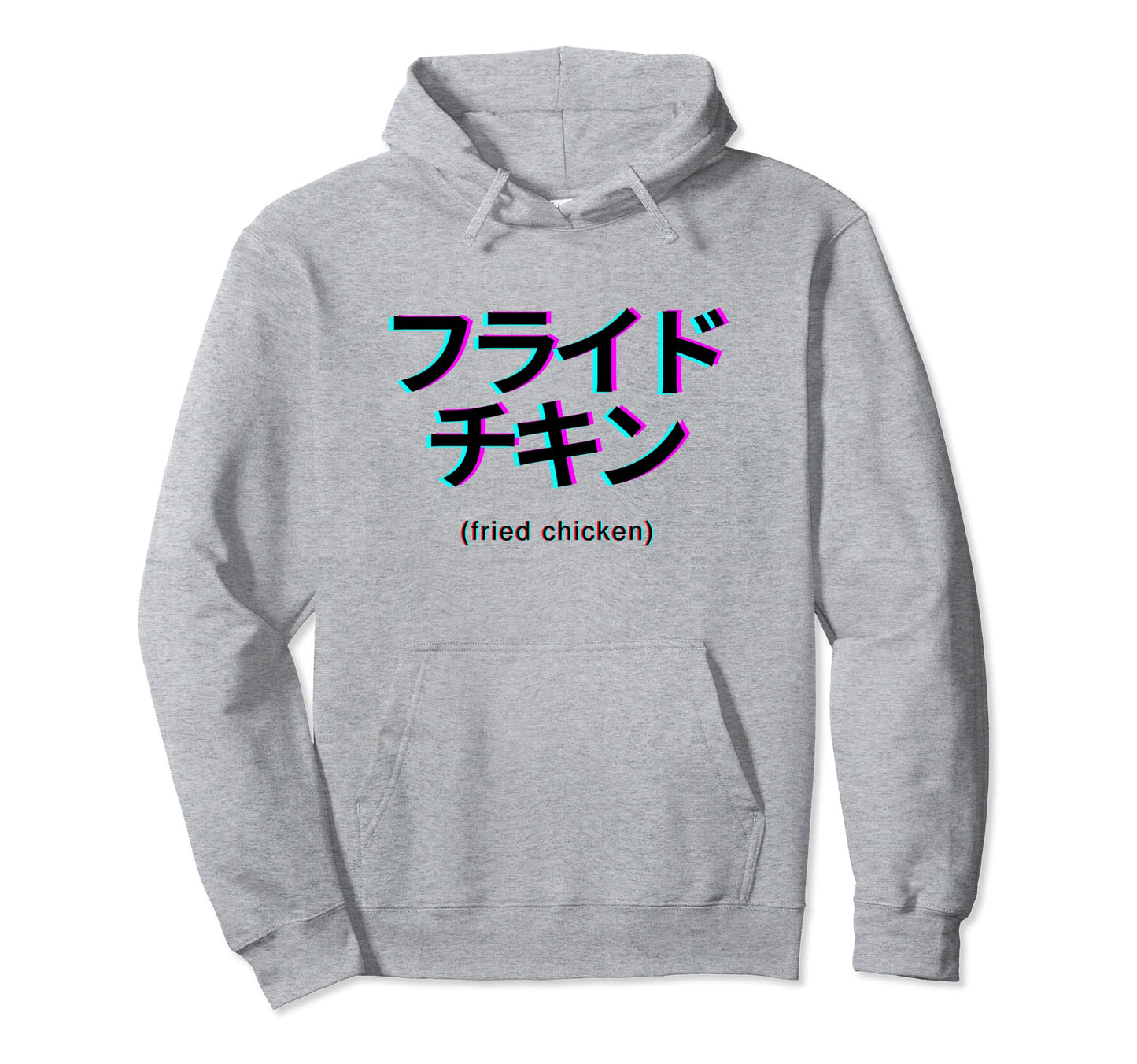 Fried Chicken Lover Japanese Text Hoodie - Fun Novelty Design Men Women - T-Shirt, Sweatshirt, Hoodie
