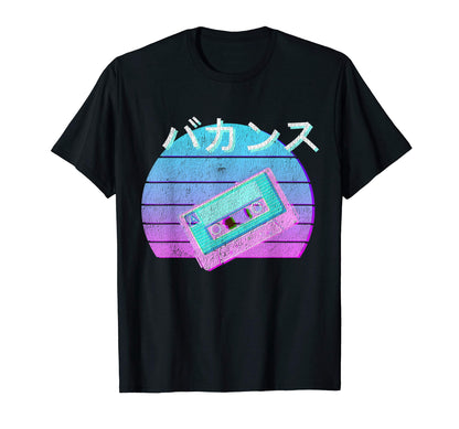 Mix Tape Japanese Otaku Grunge T-Shirt - Minimalist Print Men Women - T-Shirt, Sweatshirt, Hoodie