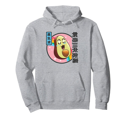 Happy Avocado Rainbow Japan Otaku 80S Hoodie - Custom Art Print Men Women - T-Shirt, Sweatshirt, Hoodie