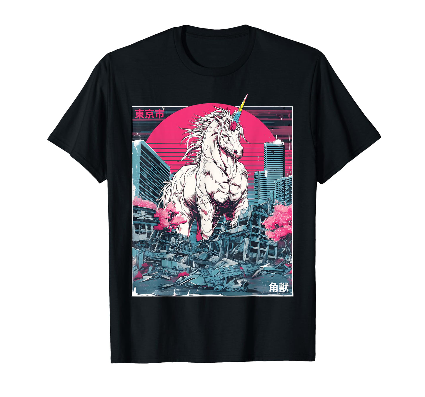 Funny Vaporwave Aesthetic Synthwave T-Shirt - Trendy Graphic Men Women - T-Shirt, Sweatshirt, Hoodie