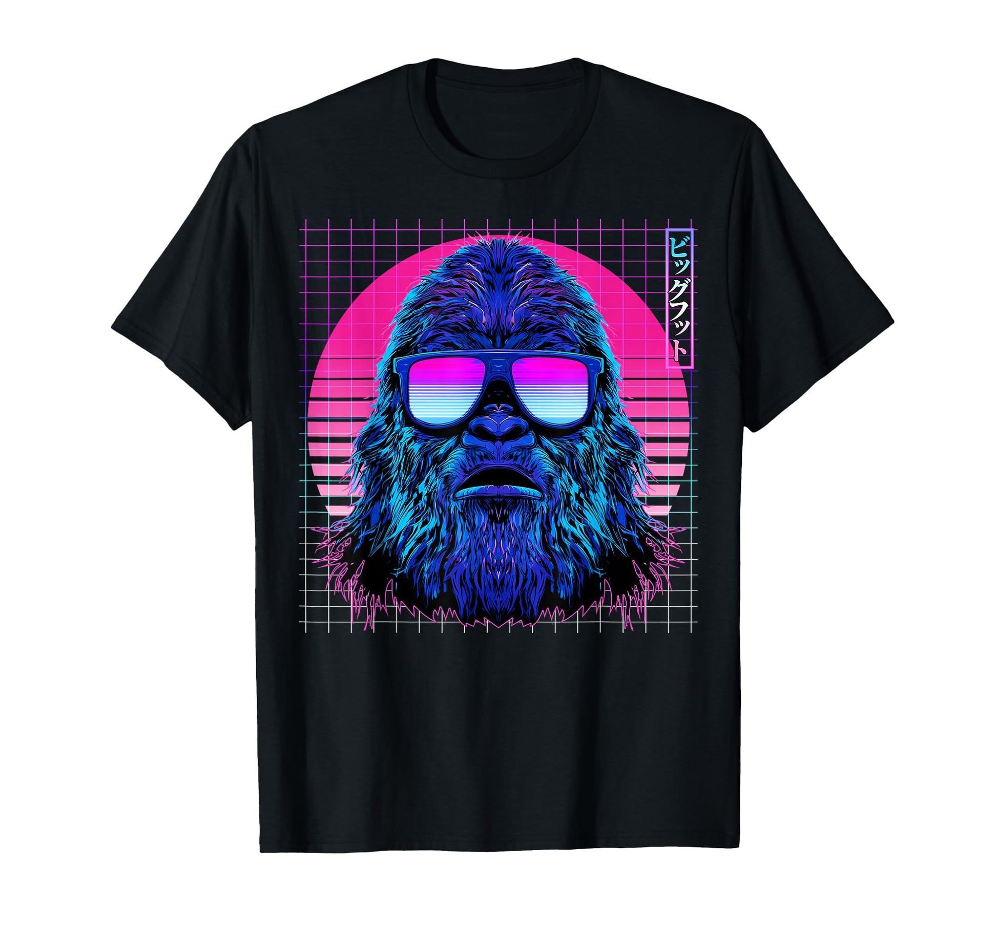 Bigfoot Sunglasses Sasquatch Yeti T-Shirt - Fun Novelty Design for Adults - T-Shirt, Sweatshirt, Hoodie