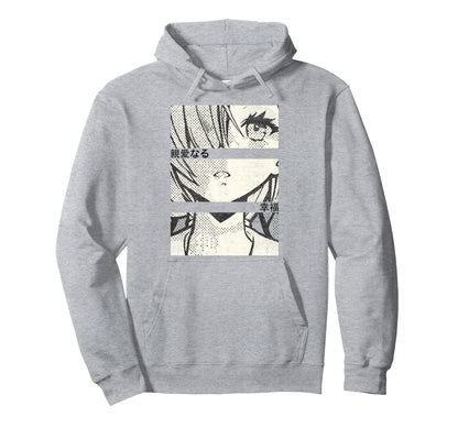 Anime Eyes Japan Culture Art Japanese Hoodie - Streetwear Style for Adults - T-Shirt, Sweatshirt, Hoodie
