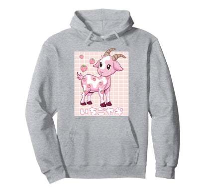 Kawaii Aesthetic Strawberry Goat Hoodie - Aesthetic Graphic for Adults - T-Shirt, Sweatshirt, Hoodie
