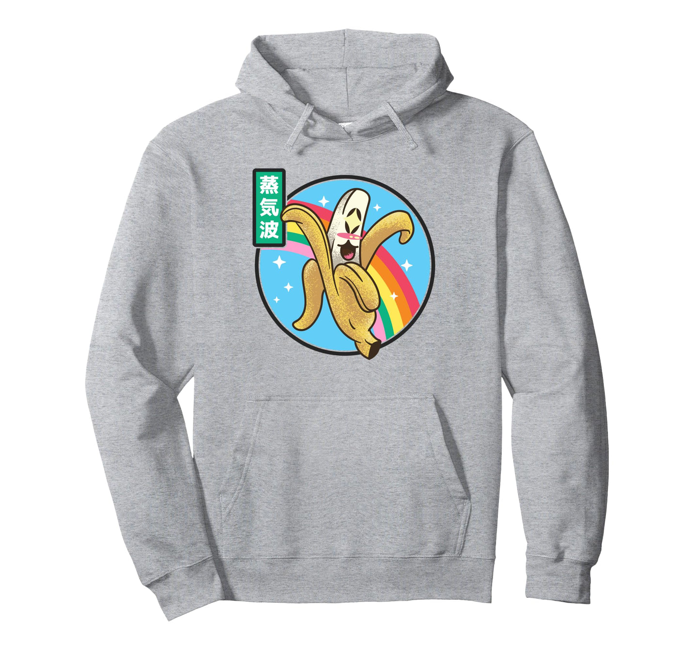 Happy Banana Rainbow Japan Otaku 80S Hoodie - Custom Art Print Men Women - T-Shirt, Sweatshirt, Hoodie
