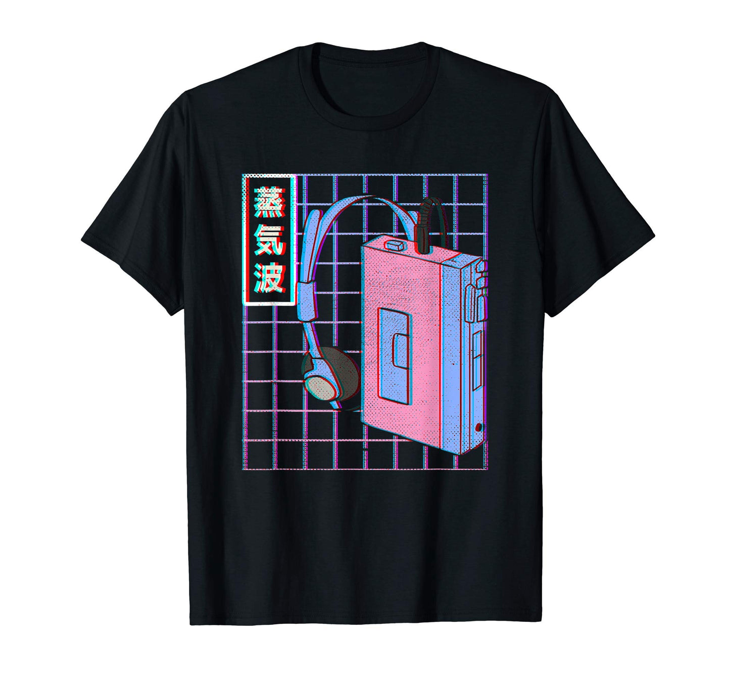 Vaporwave Japanese Aesthetic Japan T-Shirt - Novelty Apparel for Adults - T-Shirt, Sweatshirt, Hoodie