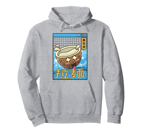 Coconut Kawaii Grid Vaporwave Aesthetic Hoodie - Streetwear Style Unisex - T-Shirt, Sweatshirt, Hoodie
