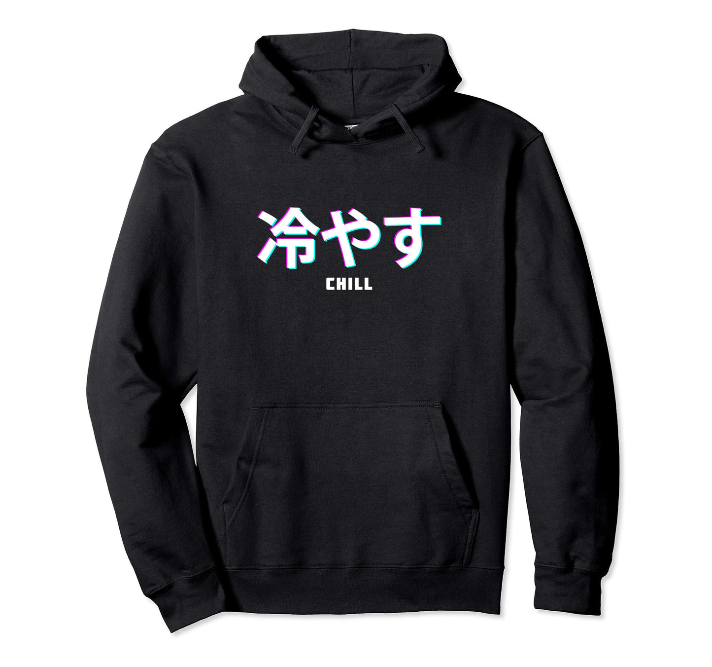 Chill Japanese Text Vaporwave Aesthetic Hoodie - Graphic Print Men Women - T-Shirt, Sweatshirt, Hoodie