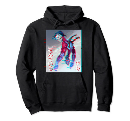 Dead Inside Japan Kanji Anime Gothic Hoodie - Novelty Apparel Men Women - T-Shirt, Sweatshirt, Hoodie