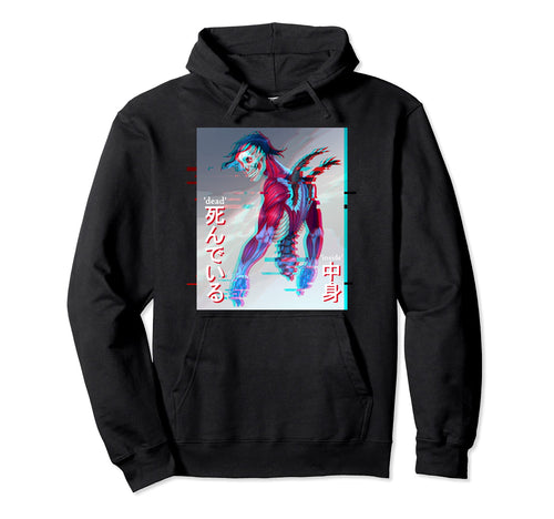 Dead Inside Japan Kanji Anime Gothic Hoodie - Novelty Apparel Men Women - T-Shirt, Sweatshirt, Hoodie