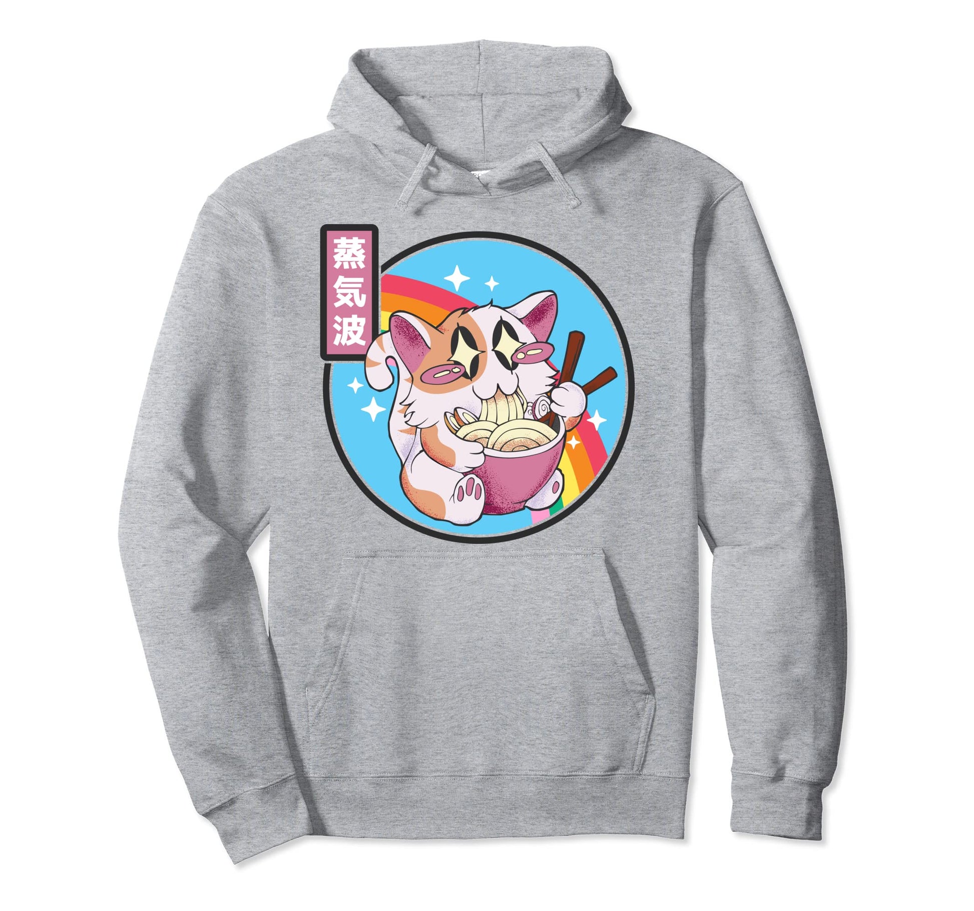 Happy Cat Eating Ramen Japan Otaku Hoodie - Streetwear Style for Adults - T-Shirt, Sweatshirt, Hoodie